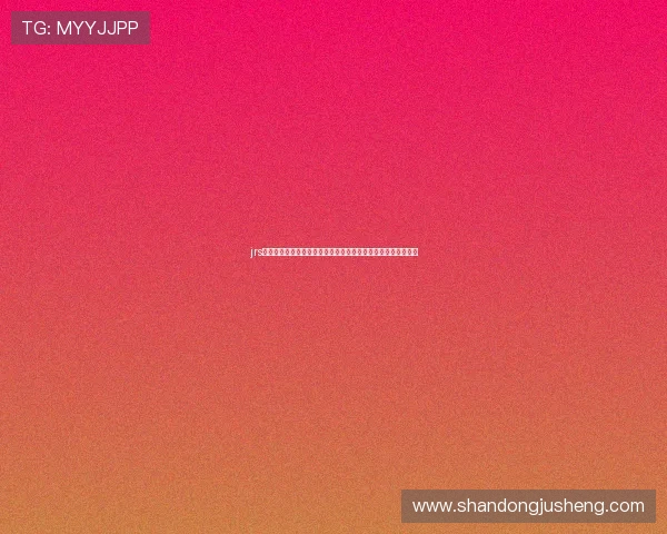 jrs直播体育吧低调看比赛体验与赛事资讯一站式指南实用攻略汇总