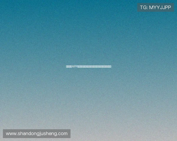 斗球直播APP下载畅享高清赛事比分资讯与实时互动体验平台服务